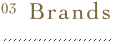 Brands